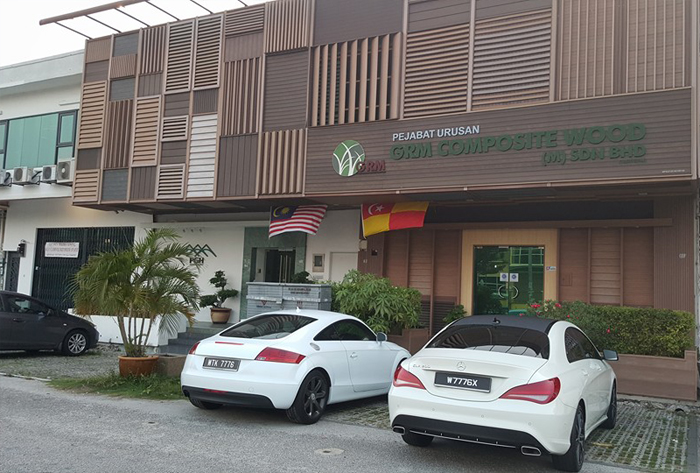 composite wood, composite bio wood, composite timber product - composite wood KL, composite wood Kuala Lumpur, composite wood Johor, composite wood Kedah, composite wood Kelantan, composite wood Malacca, composite wood Negeri Sembilan, composite wood Pahang, composite wood Penang, composite wood Perak, composite wood Perlis, composite wood Sabah, composite wood Sarawak, composite wood Selangor, composite wood Terengganu, composite wood Johor Bahru, composite wood Alor Setar, composite wood Kota Bahru, composite wood Melaka, composite wood Seremban, composite wood Kuantan, composite wood George Town, composite wood Ipoh, composite wood Kangar, composite wood Kota Kinabalu, composite wood Kuching, composite wood Shah Alam, composite wood Kuala Terangganu, composite wood Putrajaya, composite wood Labuan, composite wodd Malaysia